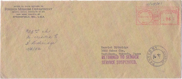 Suspended Mail